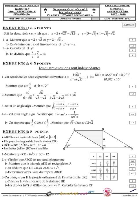 Re Ann E Secondaire Math Devoir De R Vision Re Ann E Secondaire