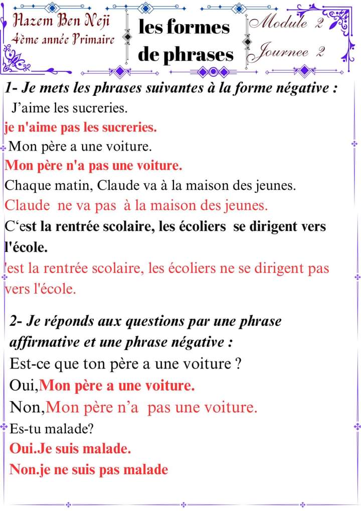 سنة رابعة إبتدائي Français Les Formes de phrases 4 ème année primaire