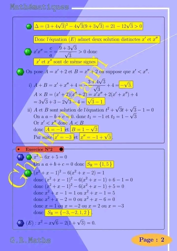 Me Sciences Math Devoir De Synthese N Math Corrige Eme Science