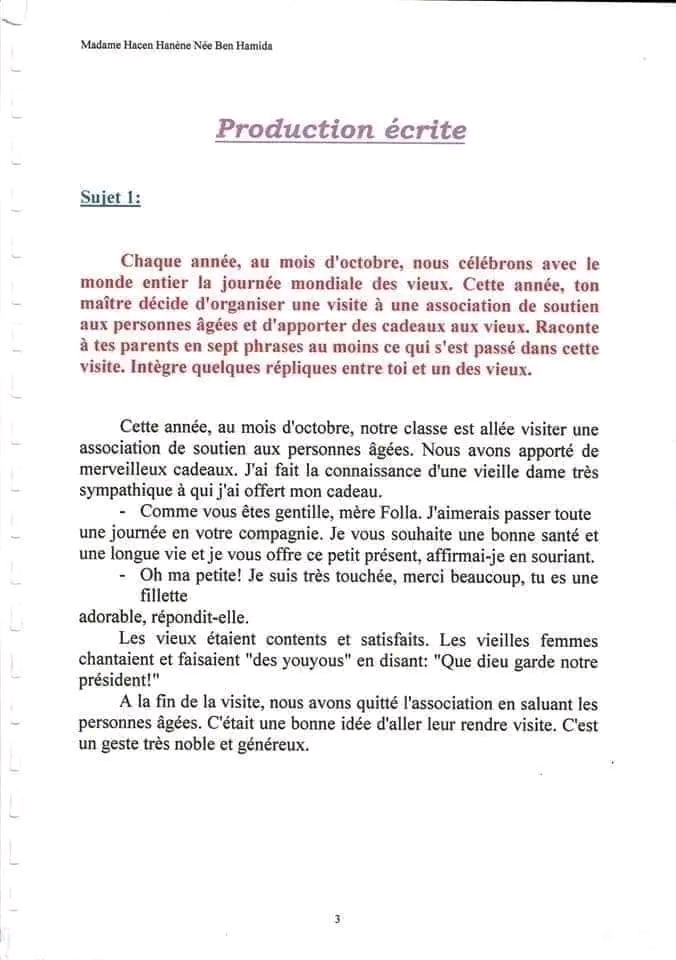 7 ème السابعة أساسي Français production ecrite français 30 sujet avec