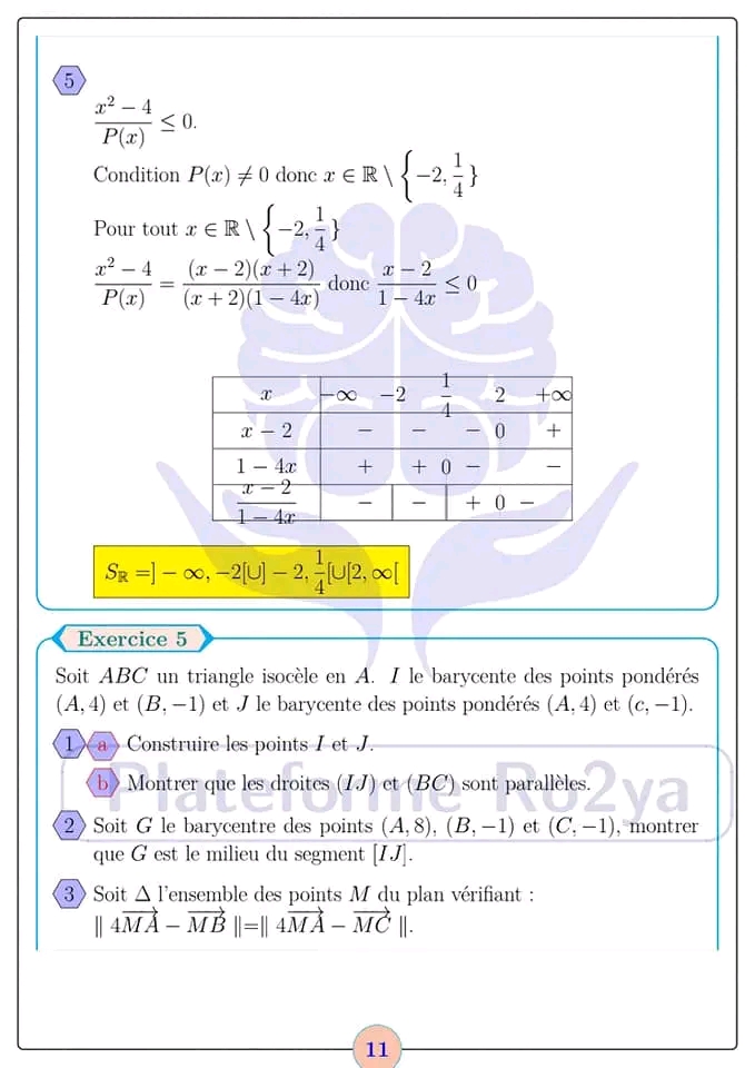 2 ème Technologie de l informatique Math Sujet de révision N1