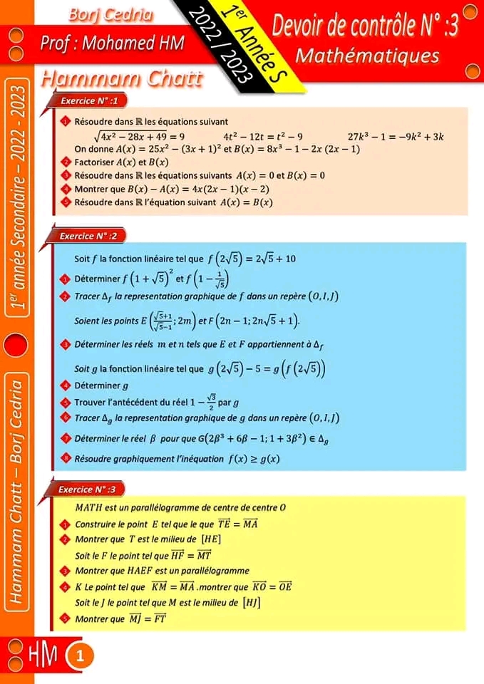 1ère année secondaire Math 1er année secondaire