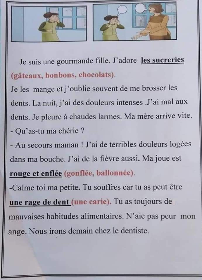 قسم السنة الخامسة ابتدائي Français 5ème année module 4 production