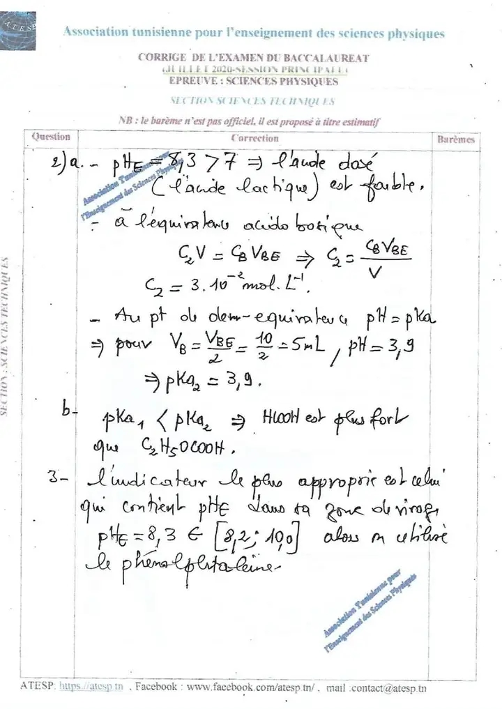 Bac Technique Physique La Correction Du Sujet De Lexamen Des Sciences