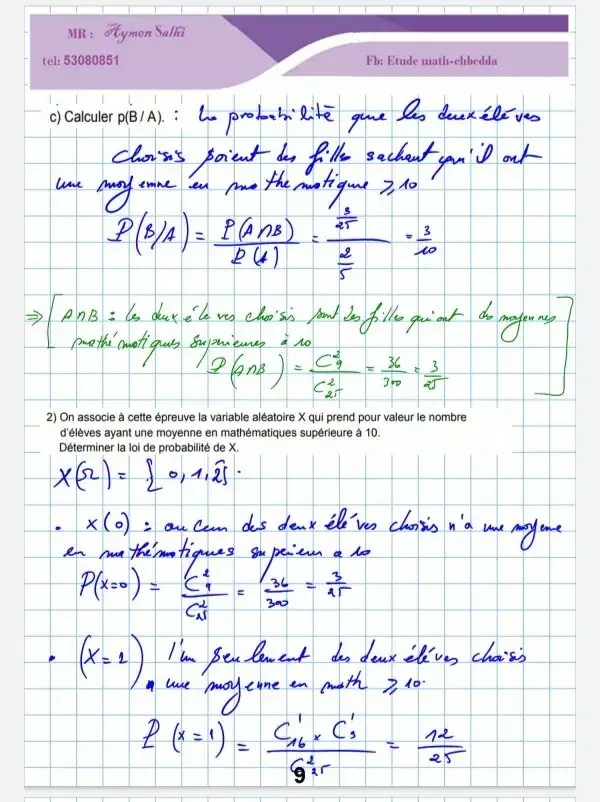 Bac Sc de l informatique Math RÉVISION