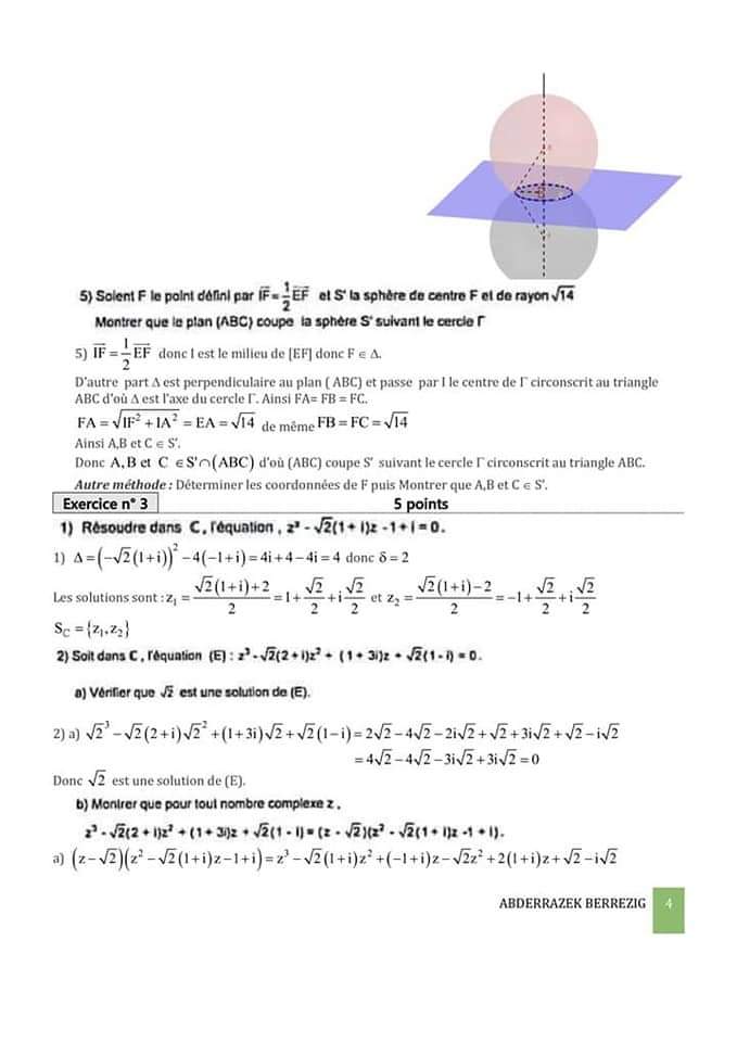 Bac Technique Math Une Correction De L Preuve De Math Matiques Bac