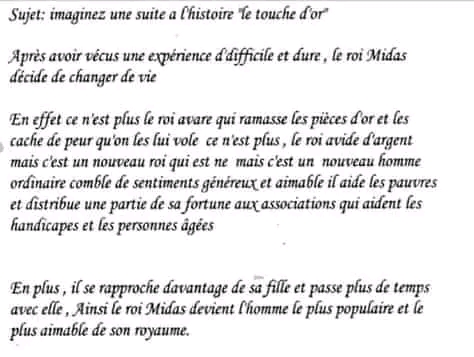 8 ème الثامنة أساسي Français resume le touche d or 8eme annee