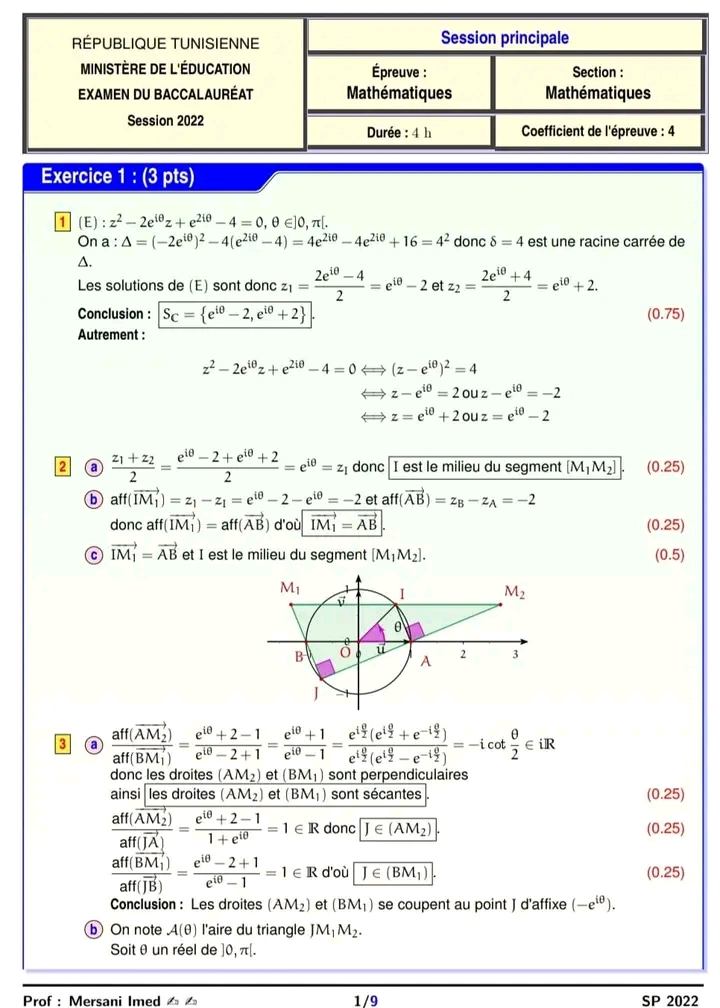 Bac Math Math Session Principale