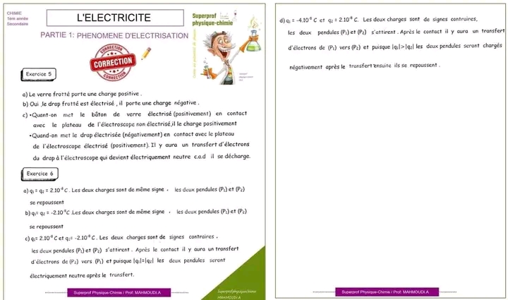 1ère année secondaire Physique 1ère année secondaire 1er trimestre