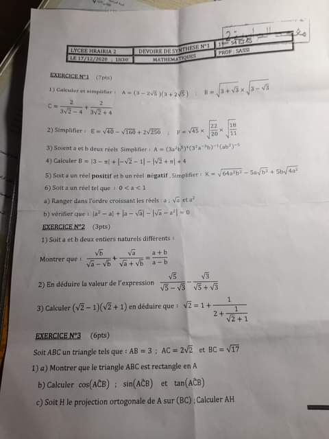 1ère Année Secondaire Math Devoir De Synthèse Math