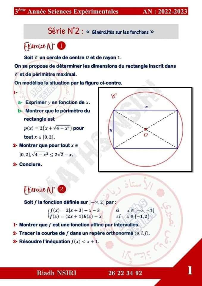 Me Sc Exp Rimentales Math Me Ann E Sciences Exp Rimentales