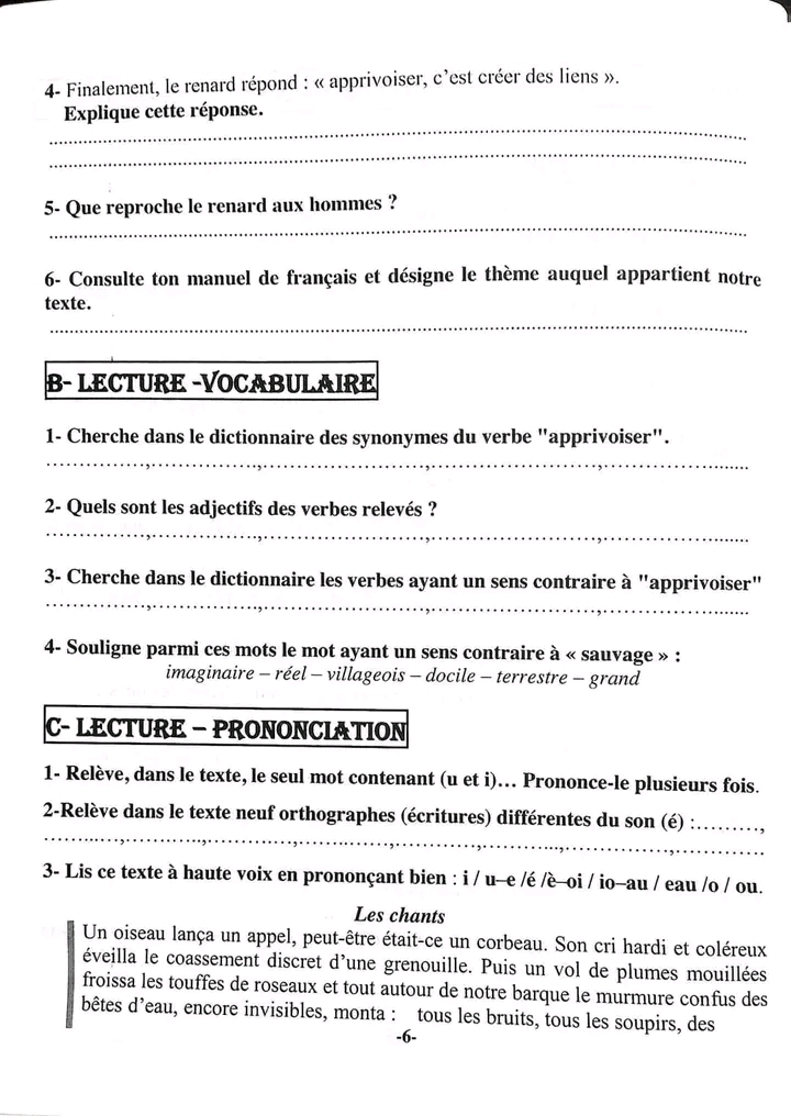 7 ème-السابعة أساسي Français Français 7ème Année Module De Révision ...