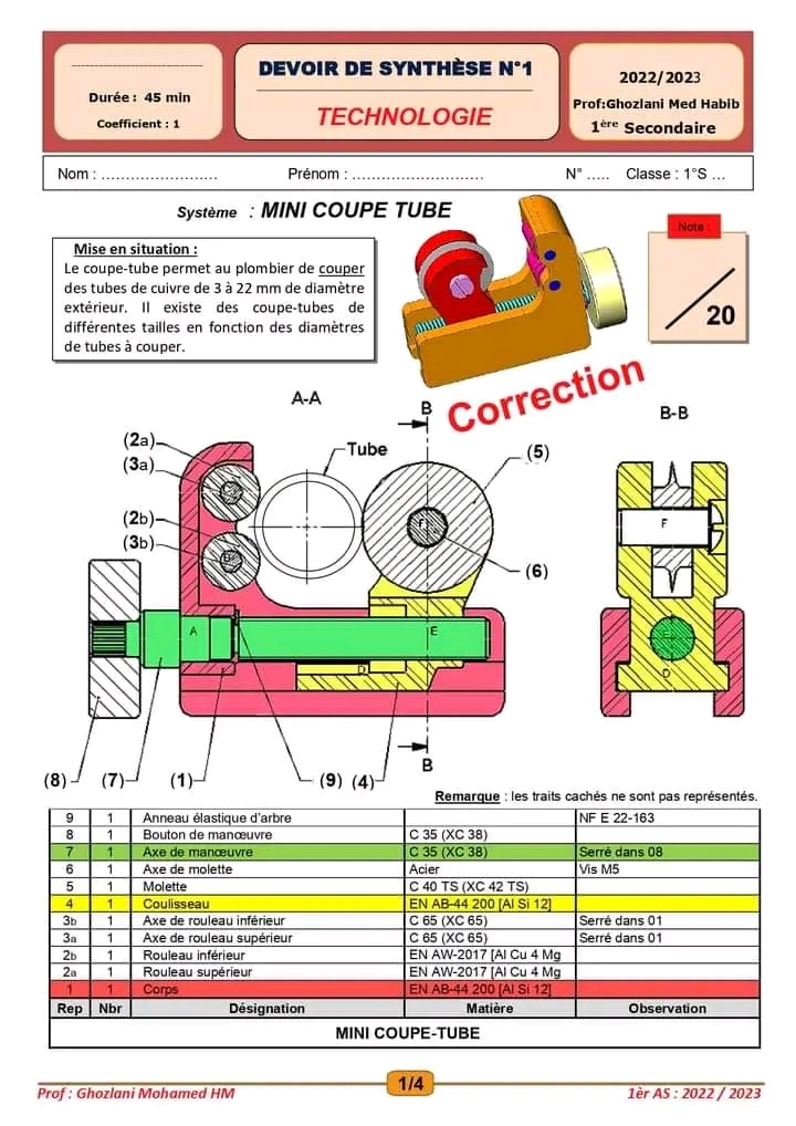 Re Ann E Secondaire Technologie Dc Technologie Correction Re S