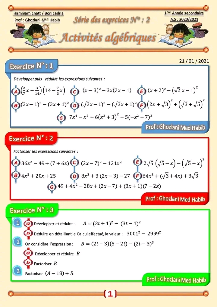 1ère Année Secondaire Math 🌾🌹** 1er Année Secondaire **🌹🌾