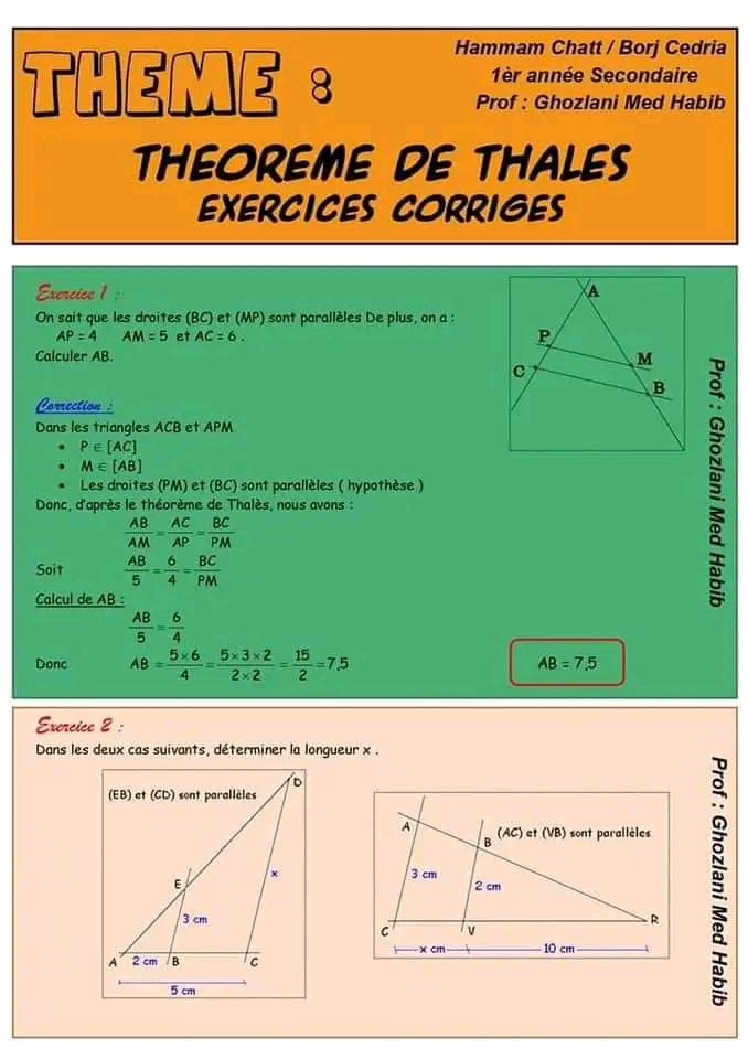 Dyrassa - Série d'exercice en mathématiques pour la 1ére