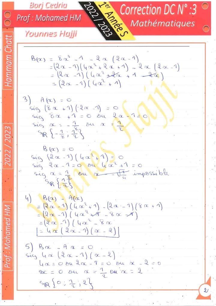 1ère Année Secondaire Math-Devoirs De Contrôle Math Trimestre 1