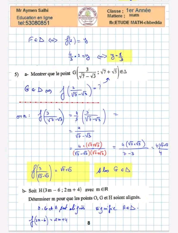 1ère Année Secondaire Math Devoir De Synthese N2 Math+correction