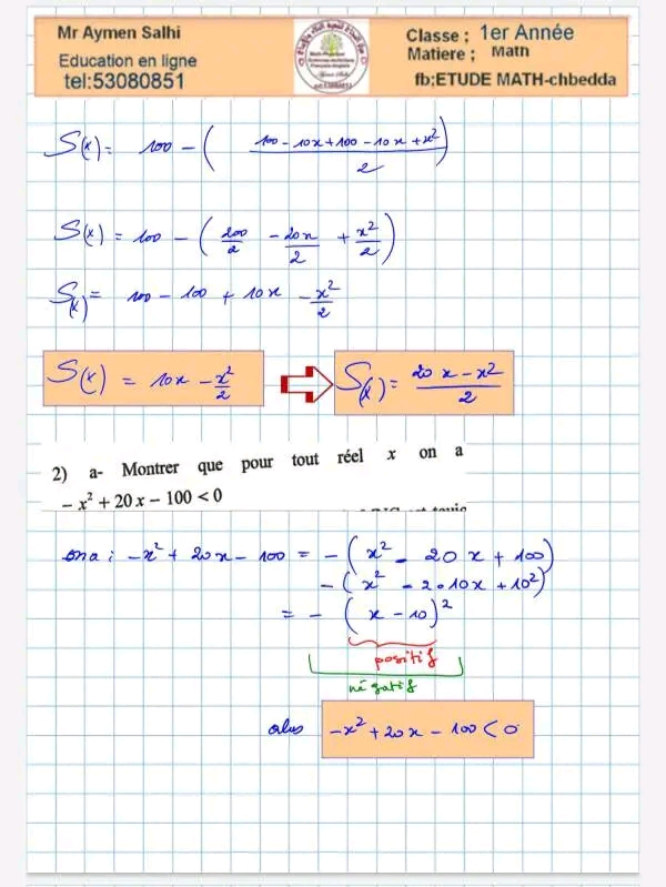 1ère Année Secondaire Math Correction Devoir De Synthese N2 Math