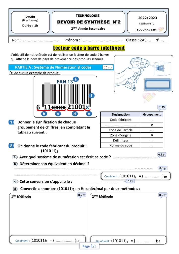 Re Ann E Secondaire Technologie Devoir De Synthese N Technologie