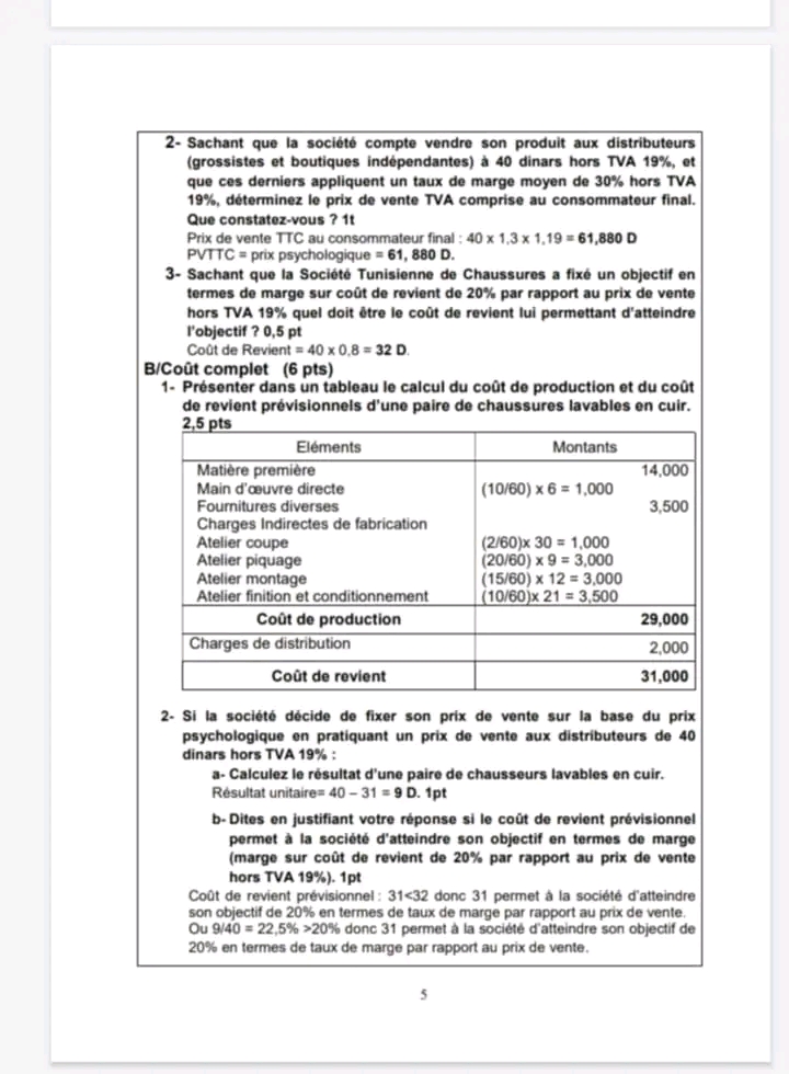 Bac Econmie Et Gestion Gestion Session Principale 2021 Corrigée