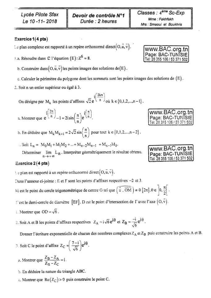 Bac Technique Math Devoir Math Pilote Sfax Bac Sciences & Tech