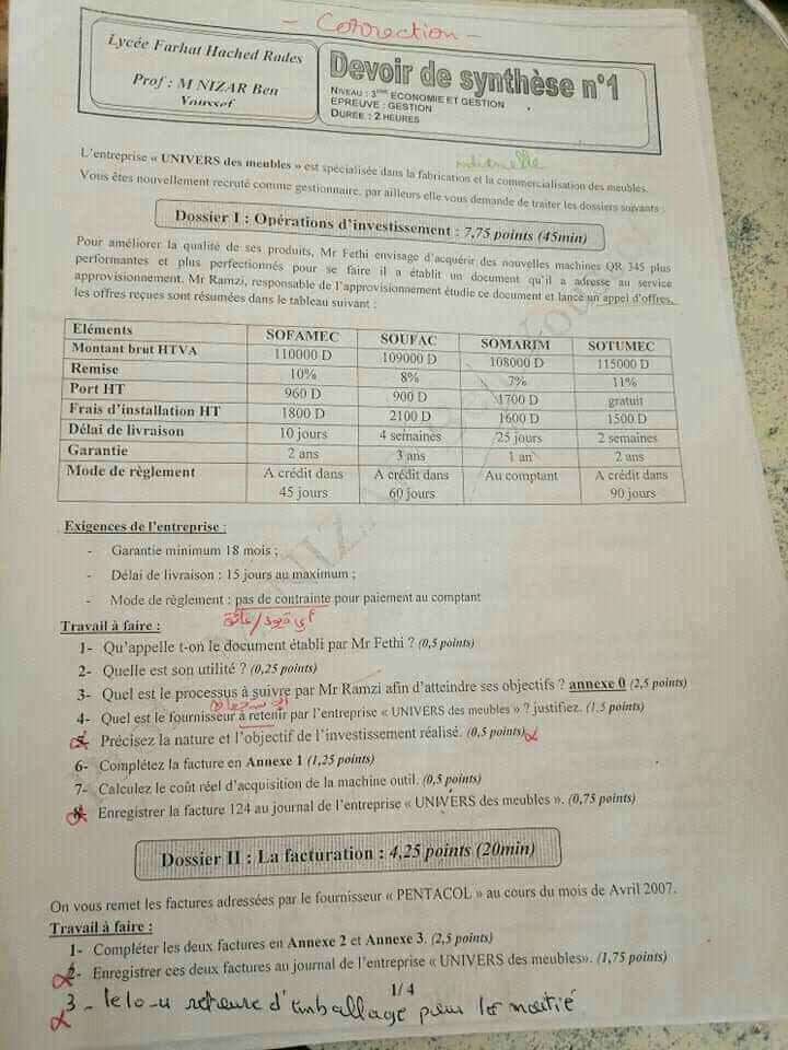 3 ème économie Et Gestion Gestion 2 Devoirs De Synthèse N°1 Gestion ...