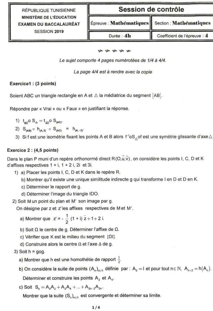 Bac math Math CORRECTION Session de contrôle 2019