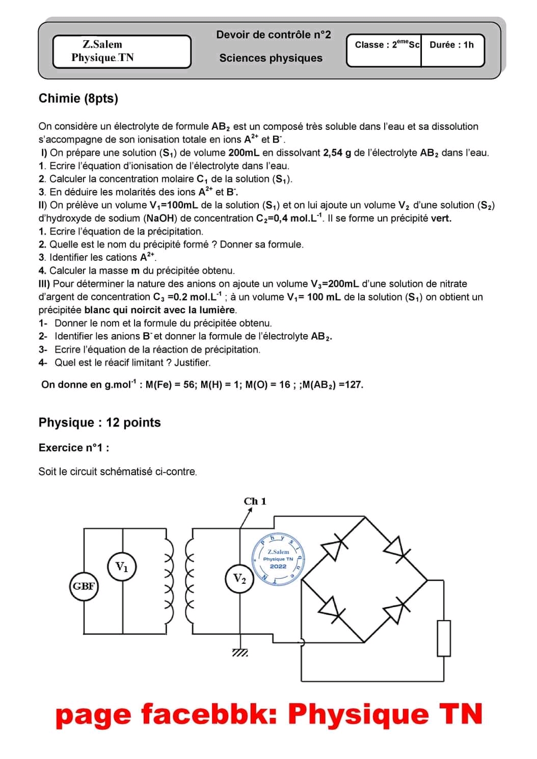 Me Sciences Physique Devoir De Controle N Physique