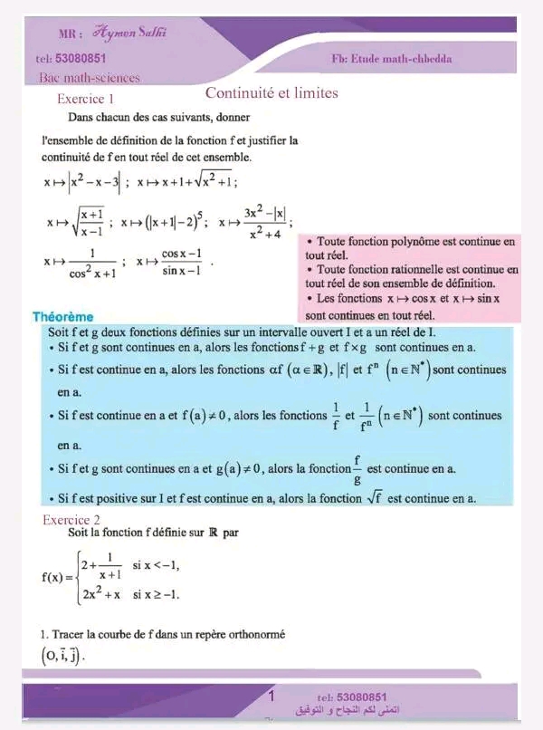 Bac Math Math SERIE CORRIGÉ (bac Math-sciences)