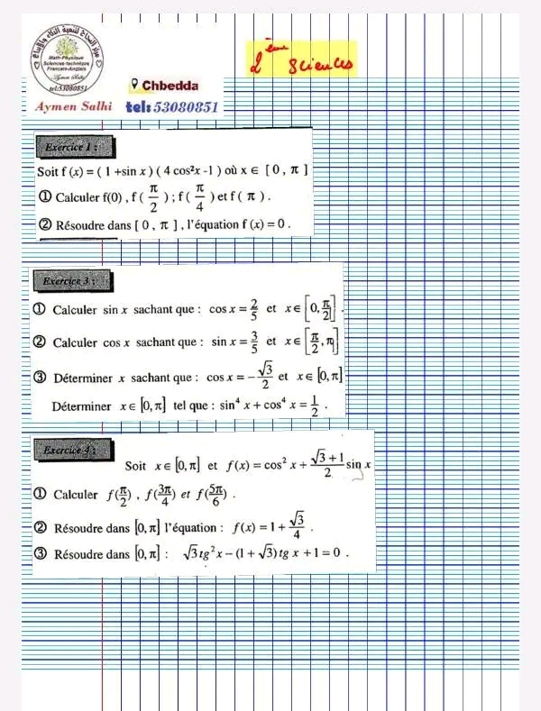 2 ème Sciences Math-TRIGONOMÉTRIE ET MESURE DES GRANDEURS