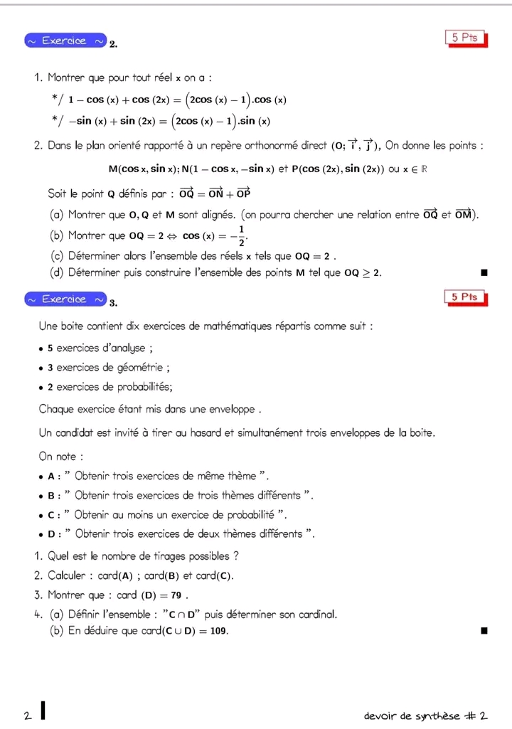 3 ème Sc Expérimentales Math-Devoirs De Synthèse Math Trimestre 2