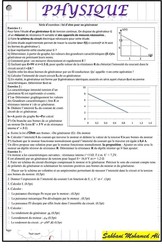 2 ème Sciences Physique 2 Année Sciences