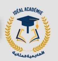 Photo de Idéal Académie